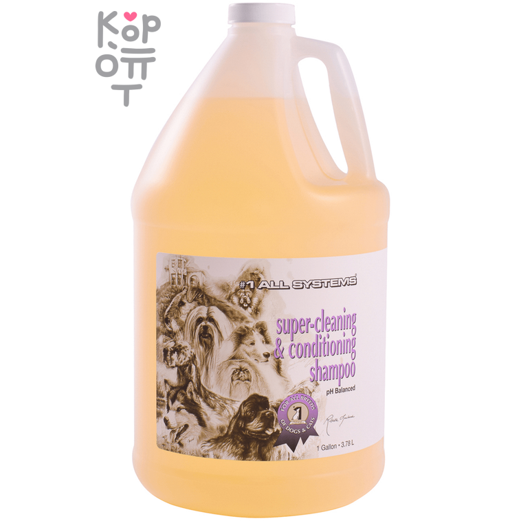 1 All Systems Super-Cleaning&Conditioning Shampoo - Шампунь суперочищающий кондиционирующий 3,78л.