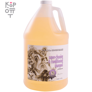 1 All Systems Super-Cleaning&amp;Conditioning Shampoo - Шампунь суперочищающий кондиционирующий 3,78л. — Корейские товары для всей семьи(КорОпт)