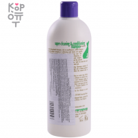 1 All Systems Super-Cleaning&Conditioning Shampoo - Шампунь суперочищающий кондиционирующий 3,78л.