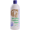 1 All Systems Super-Cleaning&Conditioning Shampoo - Шампунь суперочищающий кондиционирующий 3,78л., купить с доставкой на дом фото 3 — Корейские товары для всей семьи(КорОпт)