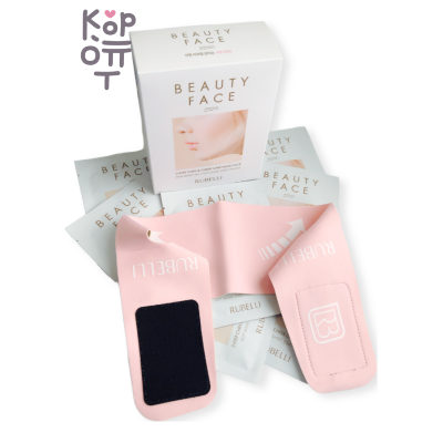 RUBELLI — Beauty Face Premium 1Box — Набор для подтяжки контура лица, 7 масок по 20 мл + бандаж