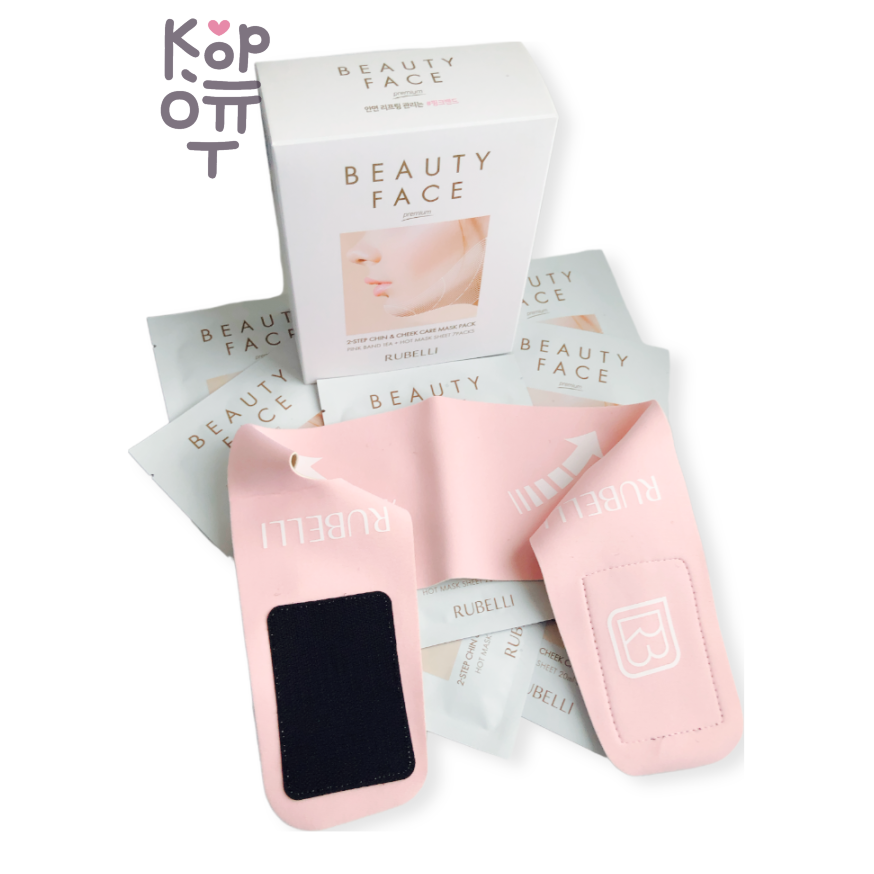 RUBELLI — Beauty Face Premium 1Box — Набор для подтяжки контура лица, 7 масок по 20 мл + бандаж