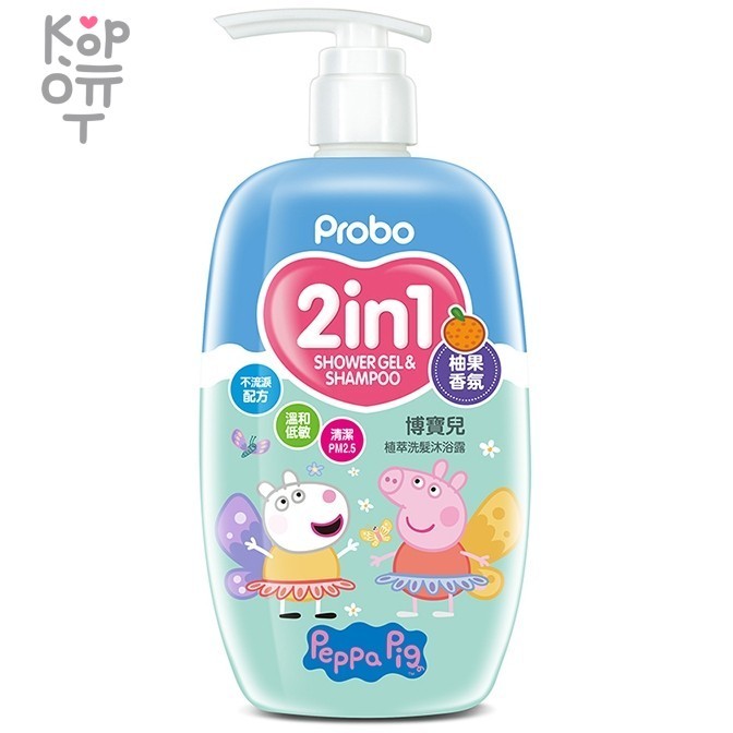 PROBO Botanical Shampoo&Shower Gel - Нежный детский шампунь 2в1 Свинка Пеппа с фруктовыми экстрактами 500мл. , купить с доставкой на дом фото 1 — Корейские товары для всей семьи(КорОпт)