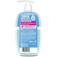 PROBO Botanical Shampoo&Shower Gel - Нежный детский шампунь 2в1 Свинка Пеппа с фруктовыми экстрактами 500мл. 