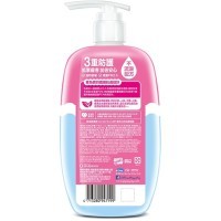 PROBO Botanical Shampoo&Shower Gel - Нежный детский шампунь 2в1 Свинка Пеппа с фруктовыми экстрактами 500мл. 