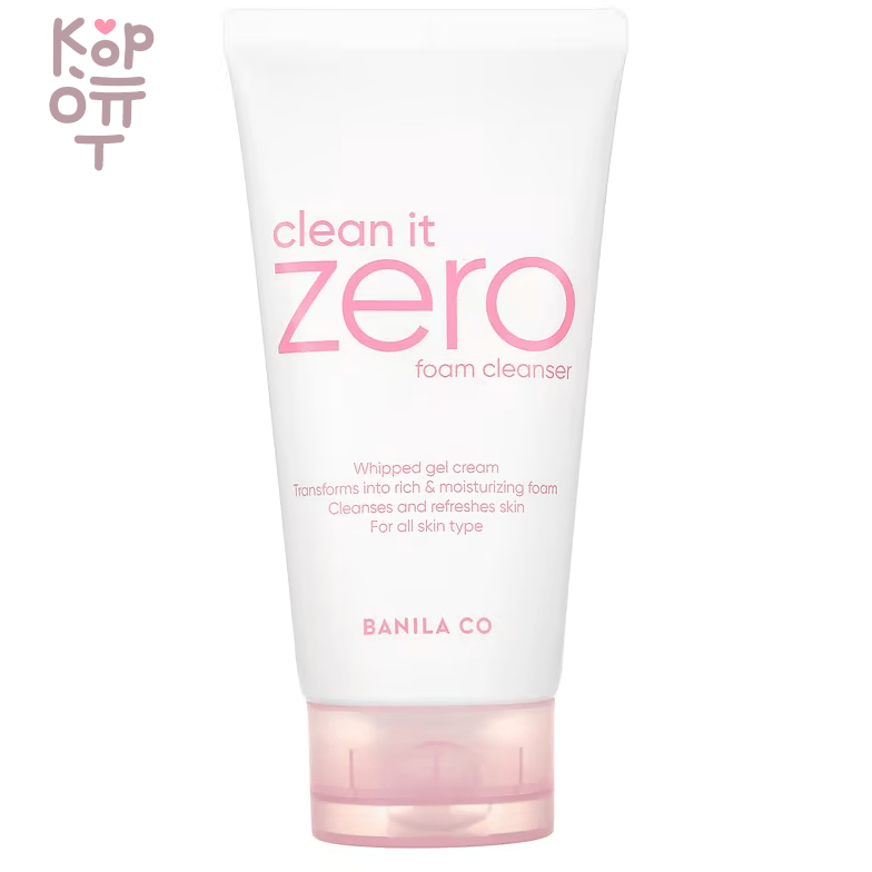 BANILA CO Clean it Zero Foam Cleanser - Мягкая очищающая пенка для лица 150мл., купить с доставкой на дом фото 1 — Корейские товары для всей семьи(КорОпт)