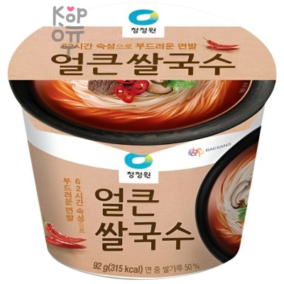 Daesang Spicy Seafood Anchovy Cup Rice Noodles - Лапша рисовая быстрого приготовления со вкусом морепродуктов и Анчоуса(острая), 92гр.