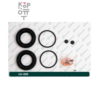 Ремкомплект суппорта 04479-60270 / 04479-0C040 MP-128 / GK-009 UZJ200/LX570 G-BRAKE