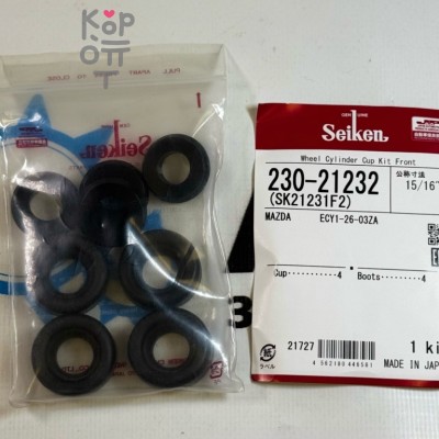 Ремкомплект рабочего тормозного цилиндра SK21231F2, 230-21232, WK-706 ECY1-26-03ZA 15 / 16" SEIKEN