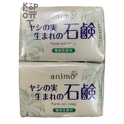 Rocket Soap Animo - Натуральное туалетное мыло с ароматом детской присыпки, 80 г × 2 шт