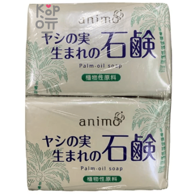 Rocket Soap - Натуральное туалетное мыло c ароматом Детской Присыпки 80гр.*2шт.