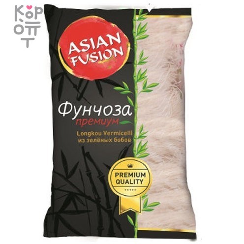Вермишель ASIAN FUSION Фунчоза Premium 150гр., купить с доставкой на дом фото 1 &mdash; Корейские товары для всей семьи(КорОпт)