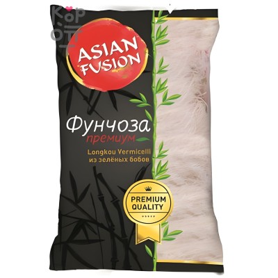Вермишель ASIAN FUSION Фунчоза Premium 150гр.