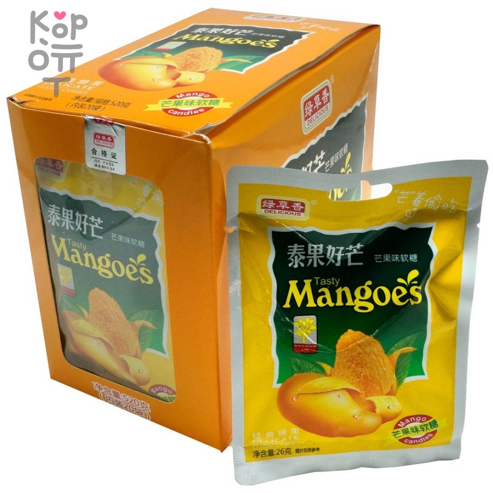 Мягкая карамель Taiguo Haomang со вкусом Манго, купить с доставкой на дом фото 1 &mdash; Корейские товары для всей семьи(КорОпт)