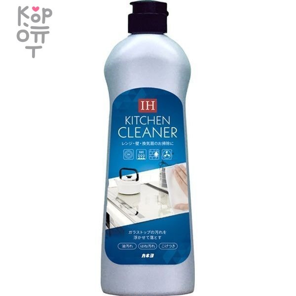 Kaneyo - Жидкость чистящая для кухонных плит от жирного нагара 400гр., купить с доставкой на дом фото 1 — Корейские товары для всей семьи(КорОпт)