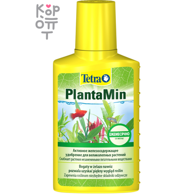 Tetra PlantaMin жидкое удобрение с Fe и микроэлементами 100мл.