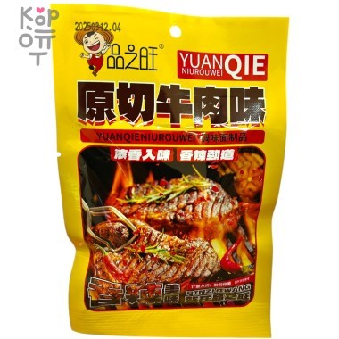 Снэк YuanQie - порционные кусочки со вкусом огненного говяжего стейка &mdash; Корейские товары для всей семьи(КорОпт)