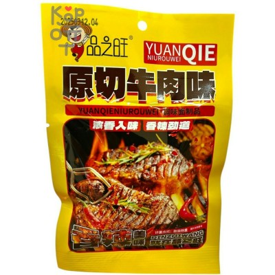 Снэк YuanQie - порционные кусочки со вкусом огненного говяжего стейка