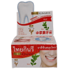 Thai Kinaree - Растительная зубная паста против тёмного налёта от чая, кофе и сигарет на зубах 25гр. фото 1 &mdash; Корейские товары для всей семьи(КорОпт)