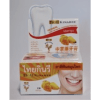 Thai Kinaree - Растительная зубная паста против тёмного налёта от чая, кофе и сигарет на зубах 25гр. фото 4 &mdash; Корейские товары для всей семьи(КорОпт)