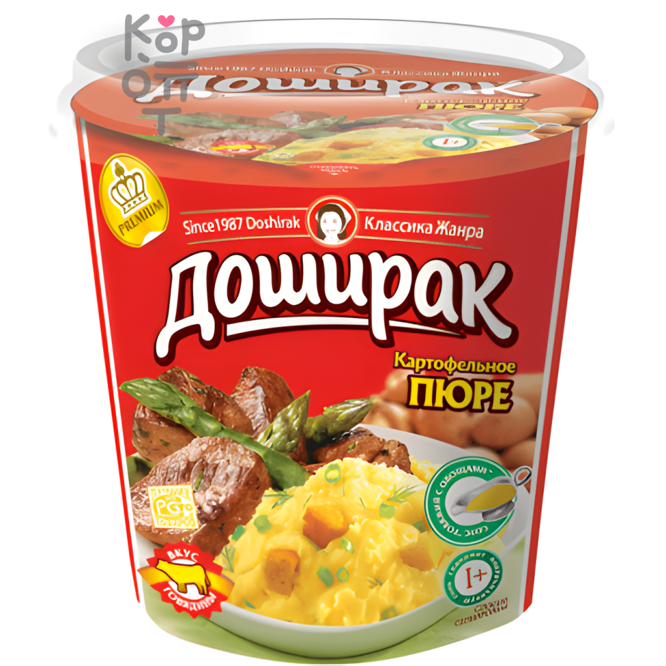 Доширак Премиум - Картофельное пюре быстрого приготовления со вкусом говядины 52гр., Коробка 24шт.