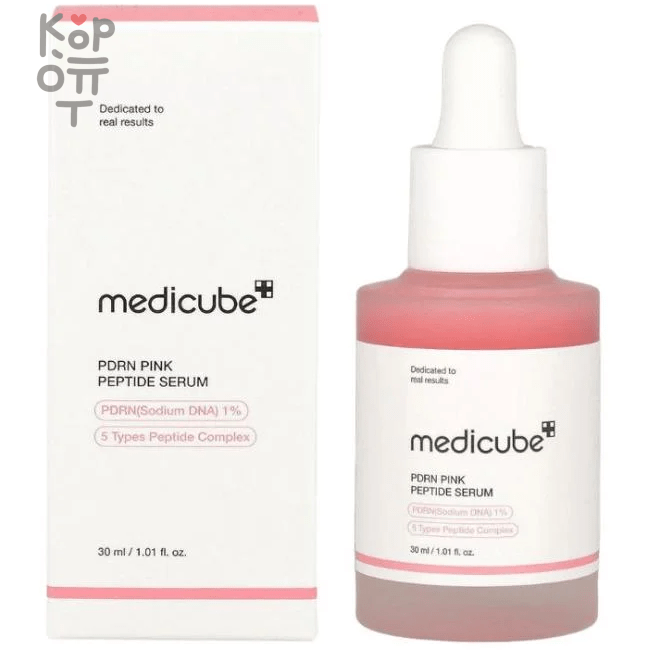 Medicube PDRN Pink Peptide Serum - Антивозрастная сыворотка для лица с Пептидами 30мл. фото 1 &mdash; Корейские товары для всей семьи(КорОпт)
