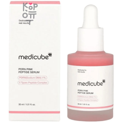 Medicube PDRN Pink Peptide Serum - Антивозрастная сыворотка для лица с Пептидами 30мл.