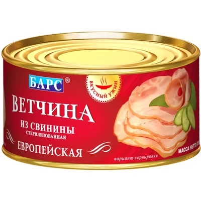 Барс - Ветчина европейская из свинины 325гр., Коробка 18шт.