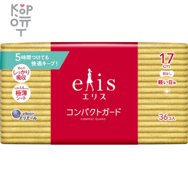 Daio Elis Compact Guard - Гигиенические прокладки с увеличенной клеевой поверхностью, без крылышек. — Корейские товары для всей семьи(КорОпт)