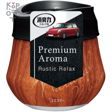 ST Premium Aroma - Гелевый парфюмированный освежитель воздуха для автомобиля, 90гр. — Корейские товары для всей семьи(КорОпт)
