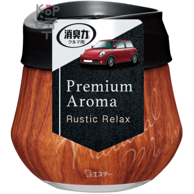 ST Premium Aroma - Гелевый парфюмированный освежитель воздуха для автомобиля, 90гр.