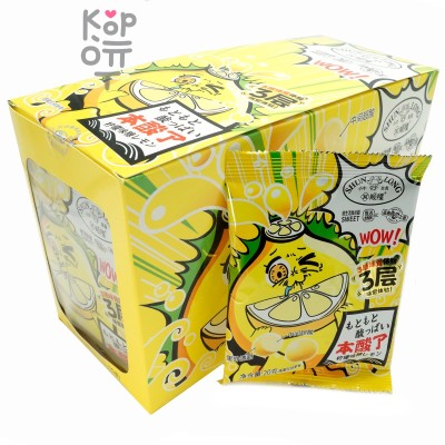 Кислая карамель Shun Long Sour Acid Candy - Сэндвич с 3мя вкусовыми ощущениями со вкусом кислого Лимона
