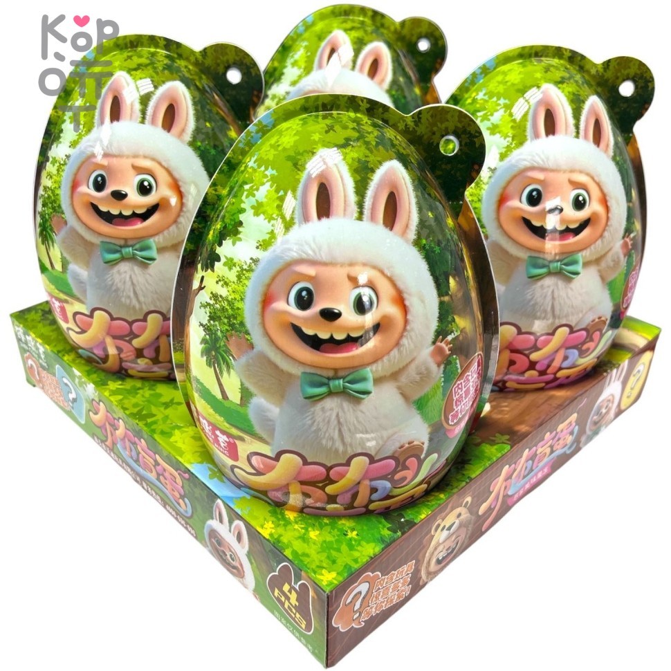 Surprise Egg Candy And Toy - Гигантское Яйцо с конфетой и Игрушкой - Лабубу, купить с доставкой на дом фото 1 &mdash; Корейские товары для всей семьи(КорОпт)