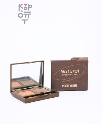 PrettySkin Natural Eyebrow Cake - Тени для бровей 4 гр