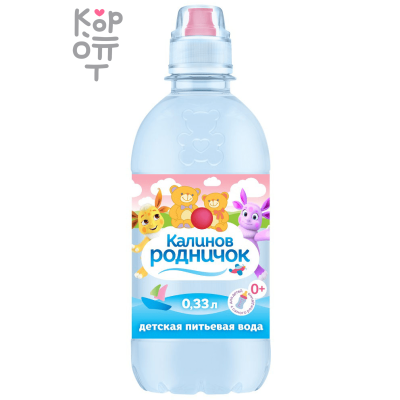Калинов Родник Лунтик - Вода питьевая для детского питания артезианская, негазированная 0,33л. 