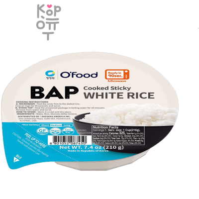 O'Food BAP Cooked Sticky White Rice Vegan Gluten Free - Готовый белый рис (клейкий), 210гр.