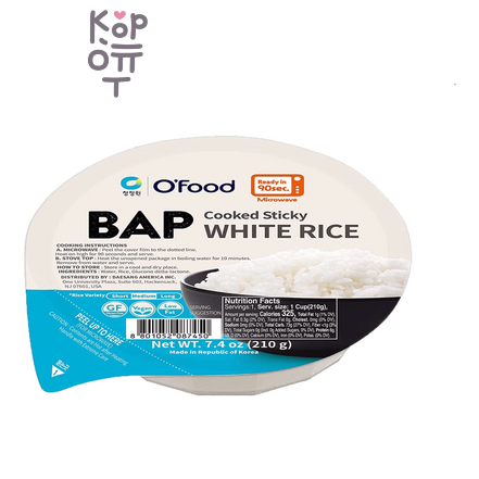 O'Food BAP Cooked Sticky White Rice Vegan Gluten Free - Готовый белый рис (клейкий), 210 г