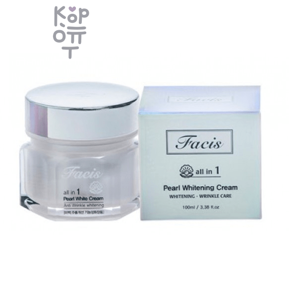 JIGOTT Facis Al in One Pearl White Cream -  Крем для лица выравнивающий тон кожи с жемчужным порошком 100мл.