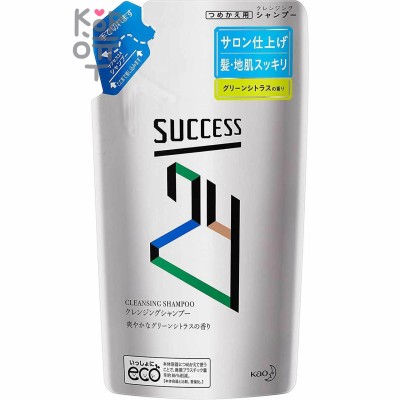 KAO Success Shampoo - Мужской шампунь для глубокого очищения пор кожи «Простой уход» (свежий цитрус)