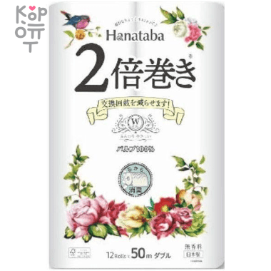 Marutomi Hanataba Ароматизированная Двухслойная туалетная бумага, Жасмин, 50м (12 рулонов) — Корейские товары для всей семьи(КорОпт)