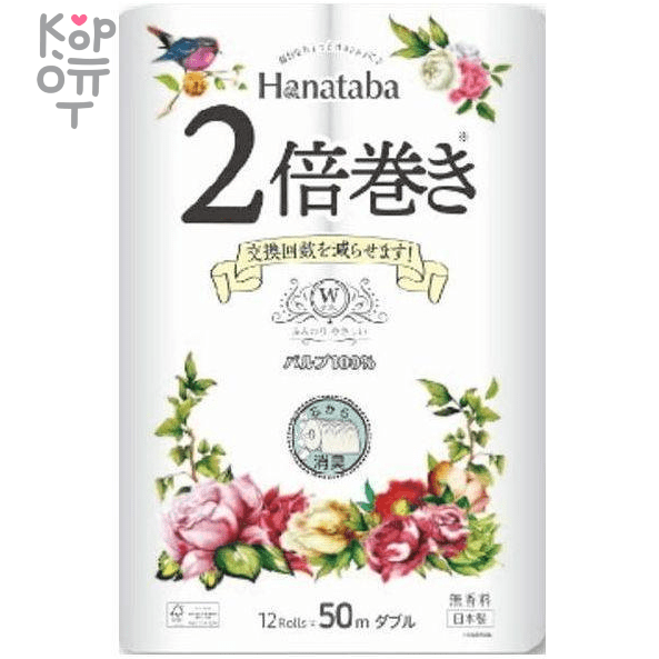 Marutomi Hanataba Ароматизированная Двухслойная туалетная бумага, Жасмин, 50м (12 рулонов), купить с доставкой на дом фото 1 — Корейские товары для всей семьи(КорОпт) Marutomi Hanataba Ароматизированная Двухслойная туалетная бумага, Жасмин, 50м (12 рулонов), купить с доставкой на дом фото 1 — Корейские товары для всей семьи(КорОпт)