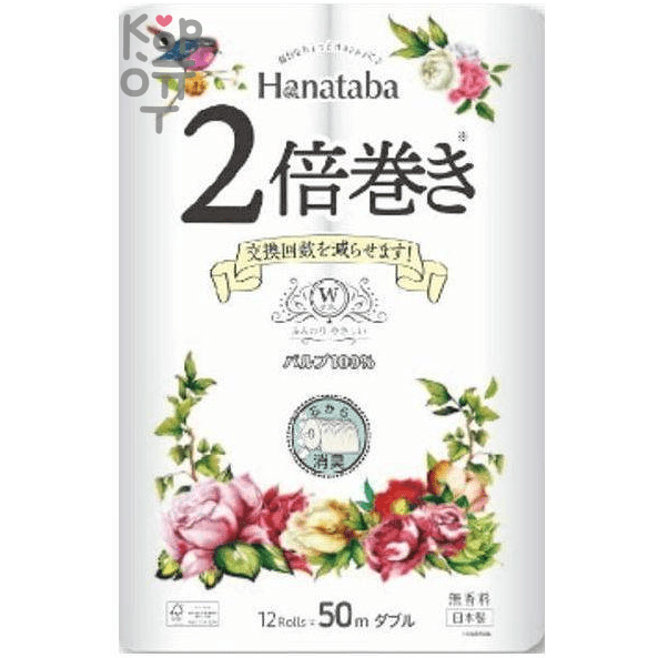 Marutomi Hanataba Ароматизированная Двухслойная туалетная бумага, Жасмин, 50м (12 рулонов)