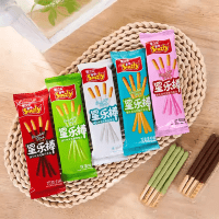 Sinzly Happy Stars Biscuit Chocolate Sticks - Печенье Бисквитные Палочки в шоколадной глазури, ассорти вкусов