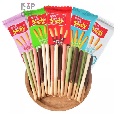 Sinzly Happy Stars Biscuit Chocolate Sticks - Печенье Бисквитные Палочки в шоколадной глазури, ассорти вкусов