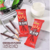 Sinzly Happy Stars Biscuit Chocolate Sticks - Печенье Бисквитные Палочки в шоколадной глазури, ассорти вкусов, купить с доставкой на дом фото 8 — Корейские товары для всей семьи(КорОпт)