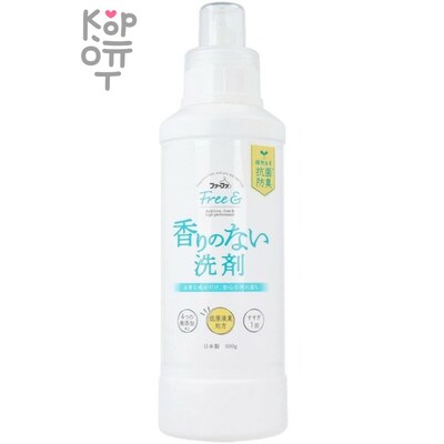 NS FaFa Fine Free Liquid Detergent - Антибактериальное жидкое средство для стирки от неприятных запахов (без аромата).