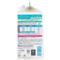 NS FaFa Fine Free Liquid Detergent - Антибактериальное жидкое средство для стирки от неприятных запахов (без аромата).