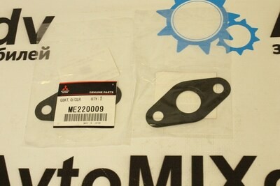 Прокладка масляного радиатора ME220009 для Mitsubishi