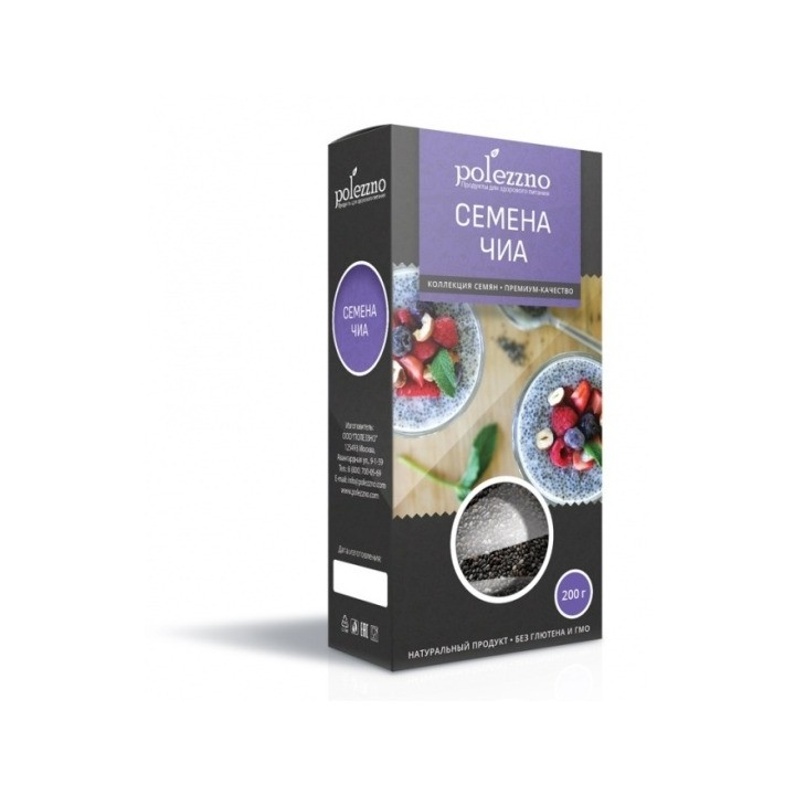 ЧИА — СЕМЕНА, POLEZZNO 200 г. 10% НДС