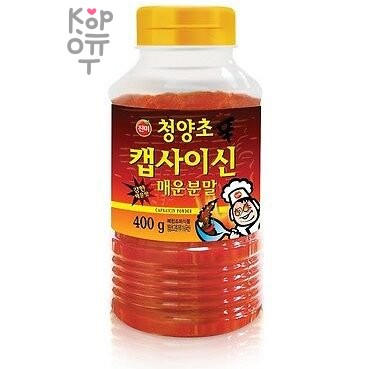 Cheong woo Chili Pepper Capsaicin Sauce Hot Spicy Powder - Острый порошок Капсайцин(Чхонянгчхо)